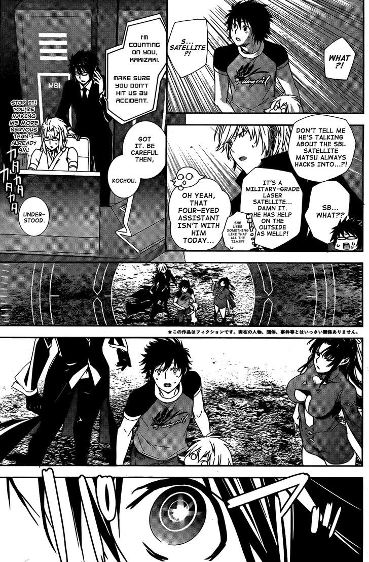 Sekirei - Chapter 152 : Hidden Ball Trick