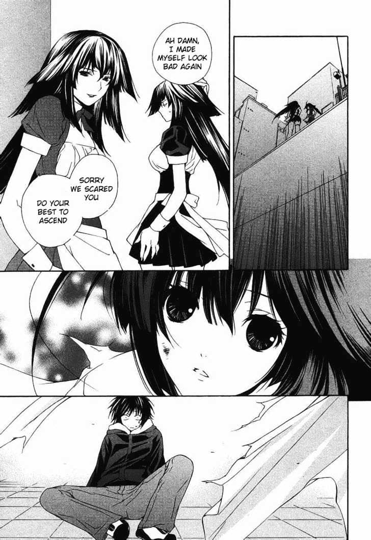 Sekirei - Chapter 0.2 : Prelude 2 - Feathers Of Light