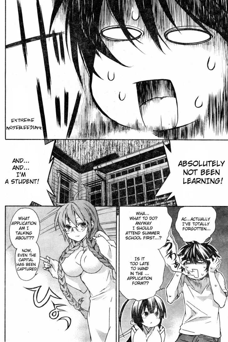 Sekirei - Chapter 56 : The Last Wing