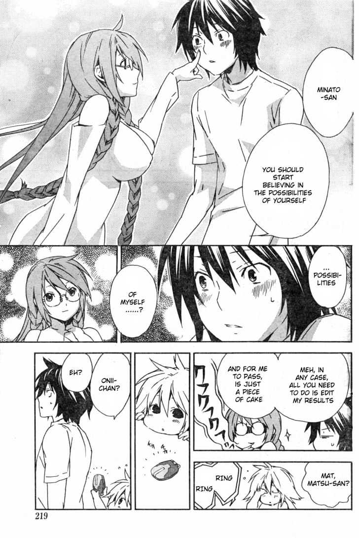 Sekirei - Chapter 56 : The Last Wing