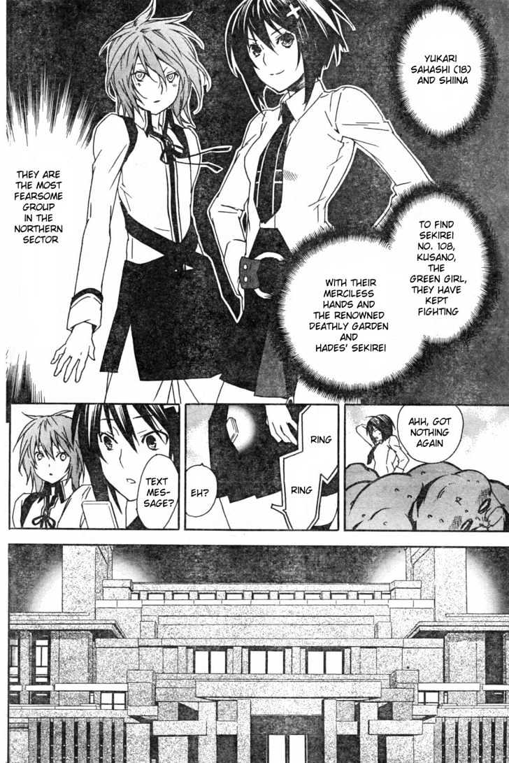 Sekirei - Chapter 56 : The Last Wing