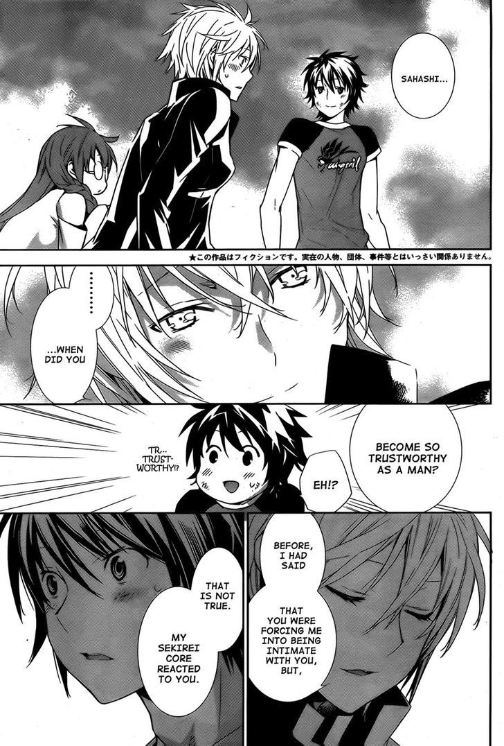 Sekirei - Chapter 169 : Those With Wings Of Light