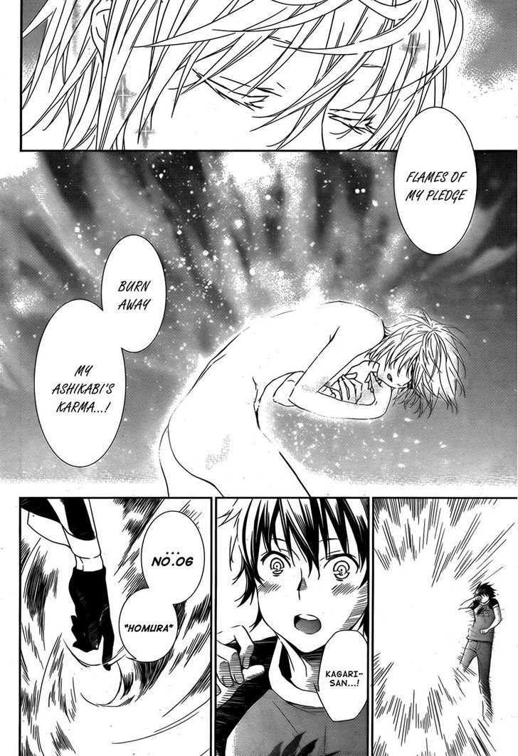 Sekirei - Chapter 169 : Those With Wings Of Light