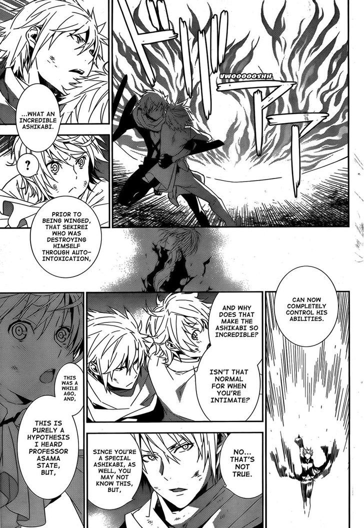 Sekirei - Chapter 169 : Those With Wings Of Light