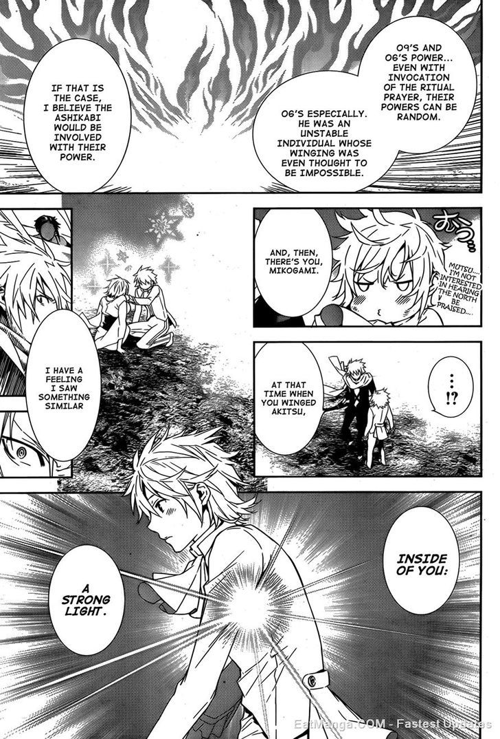 Sekirei - Chapter 169 : Those With Wings Of Light