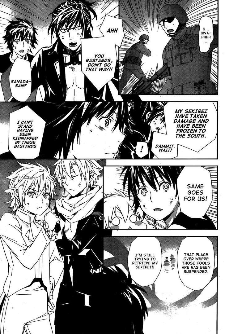 Sekirei - Chapter 169 : Those With Wings Of Light