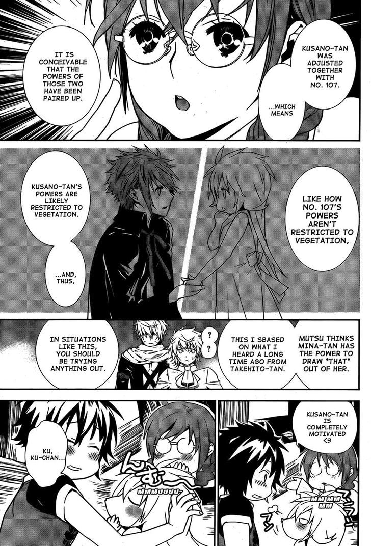 Sekirei - Chapter 169 : Those With Wings Of Light