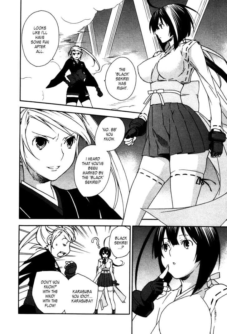 Sekirei - Chapter 43 : Ebb And Flow!!