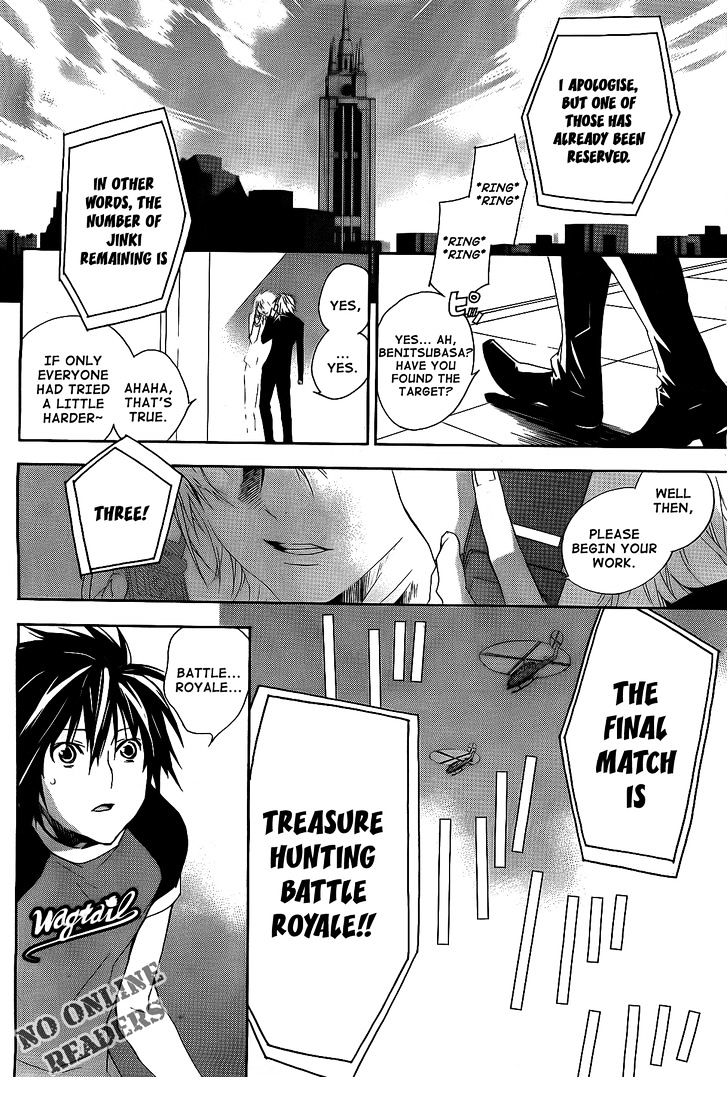 Sekirei - Chapter 120 : Rules Of The Final Match