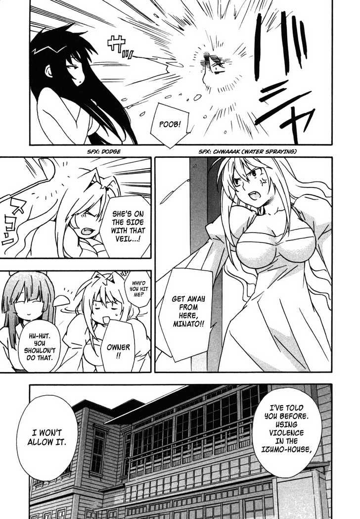 Sekirei - Chapter 35 : Veil And Wind