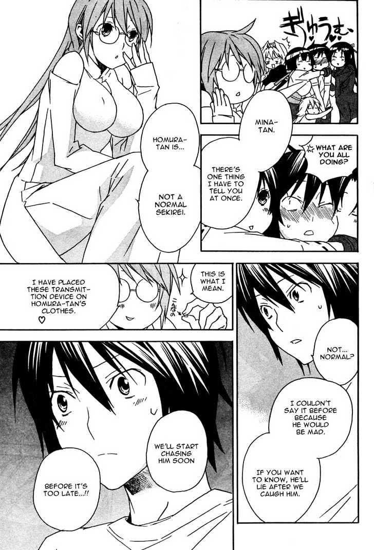 Sekirei - Chapter 61 : Natural Feelings