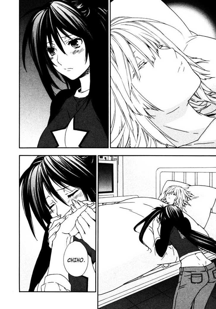 Sekirei - Chapter 29 : The Shadow Of Darkness