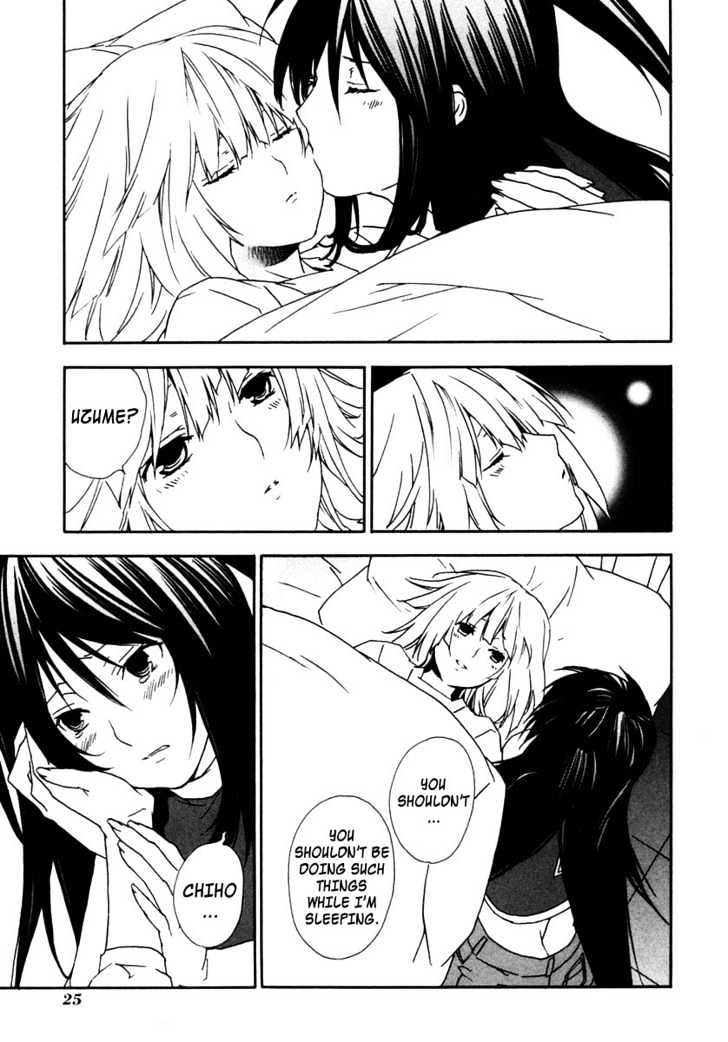 Sekirei - Chapter 29 : The Shadow Of Darkness