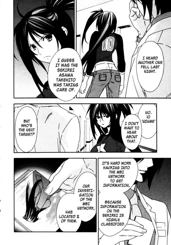 Sekirei - Chapter 29 : The Shadow Of Darkness