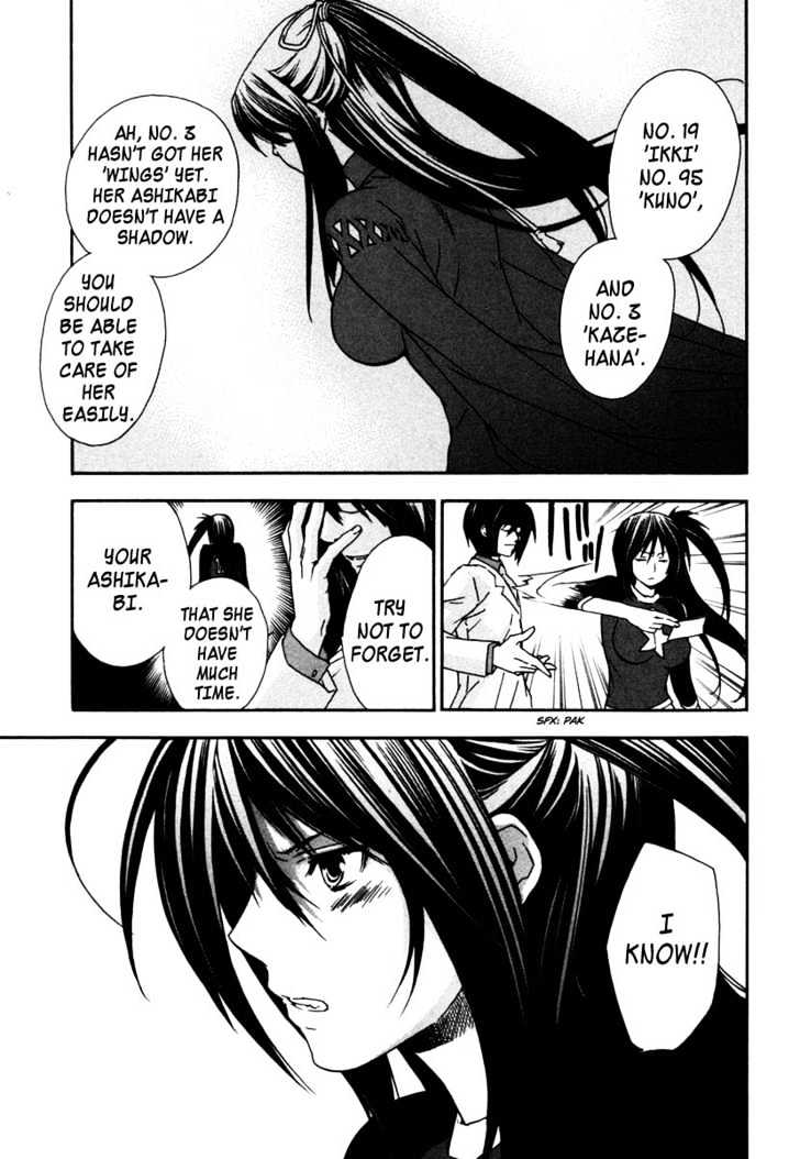 Sekirei - Chapter 29 : The Shadow Of Darkness