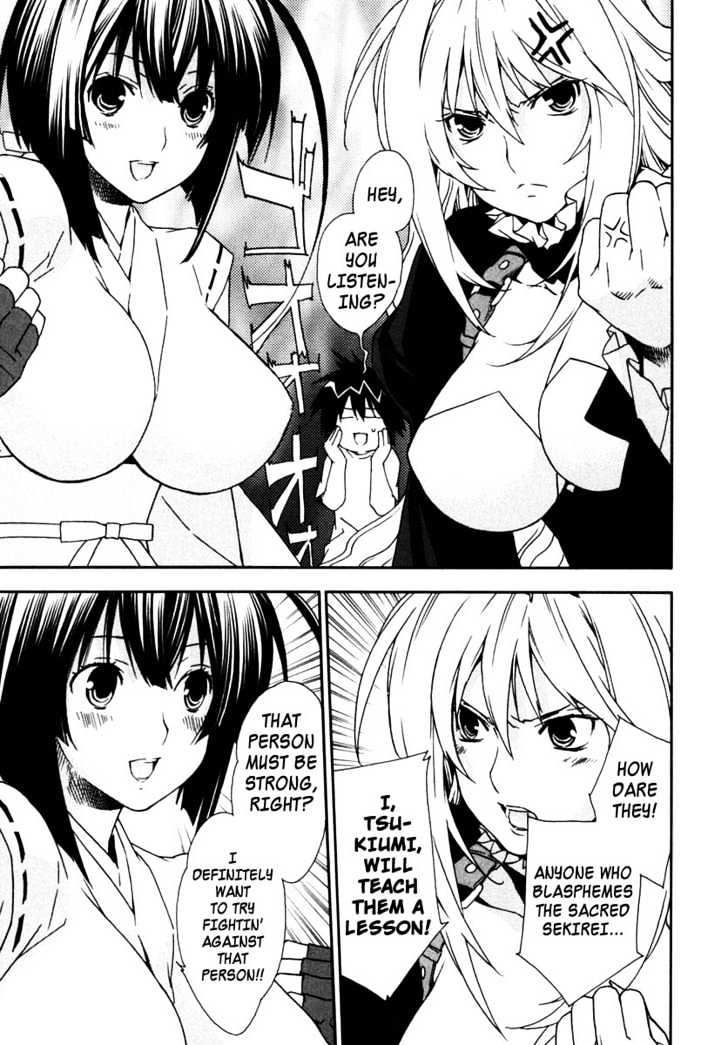 Sekirei - Chapter 29 : The Shadow Of Darkness