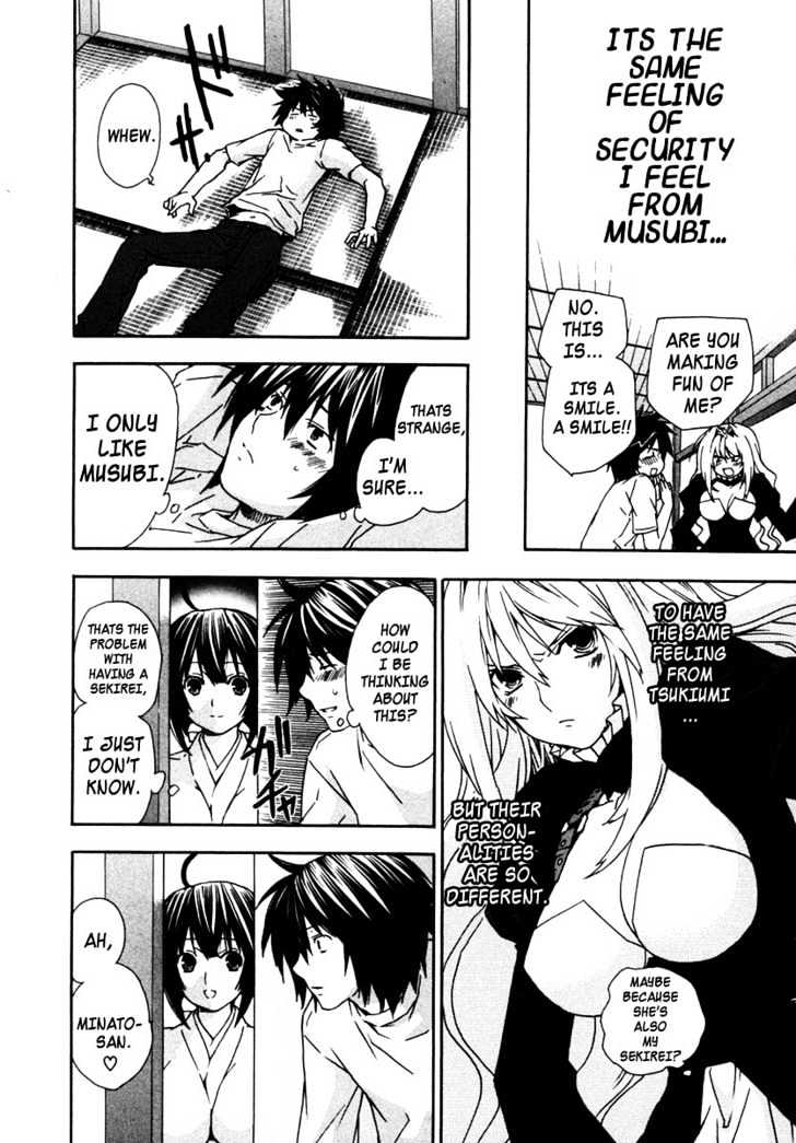 Sekirei - Chapter 29 : The Shadow Of Darkness