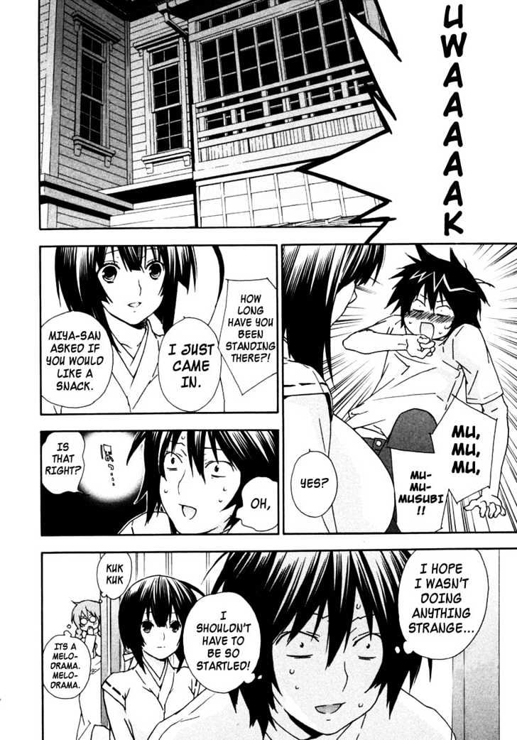 Sekirei - Chapter 29 : The Shadow Of Darkness