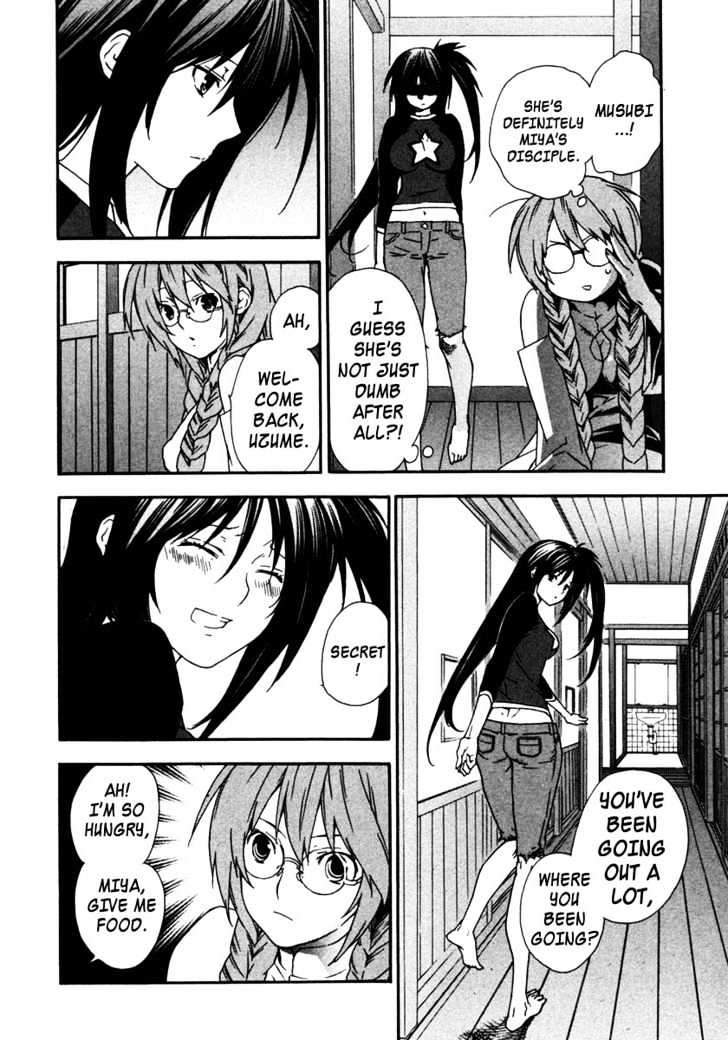 Sekirei - Chapter 29 : The Shadow Of Darkness