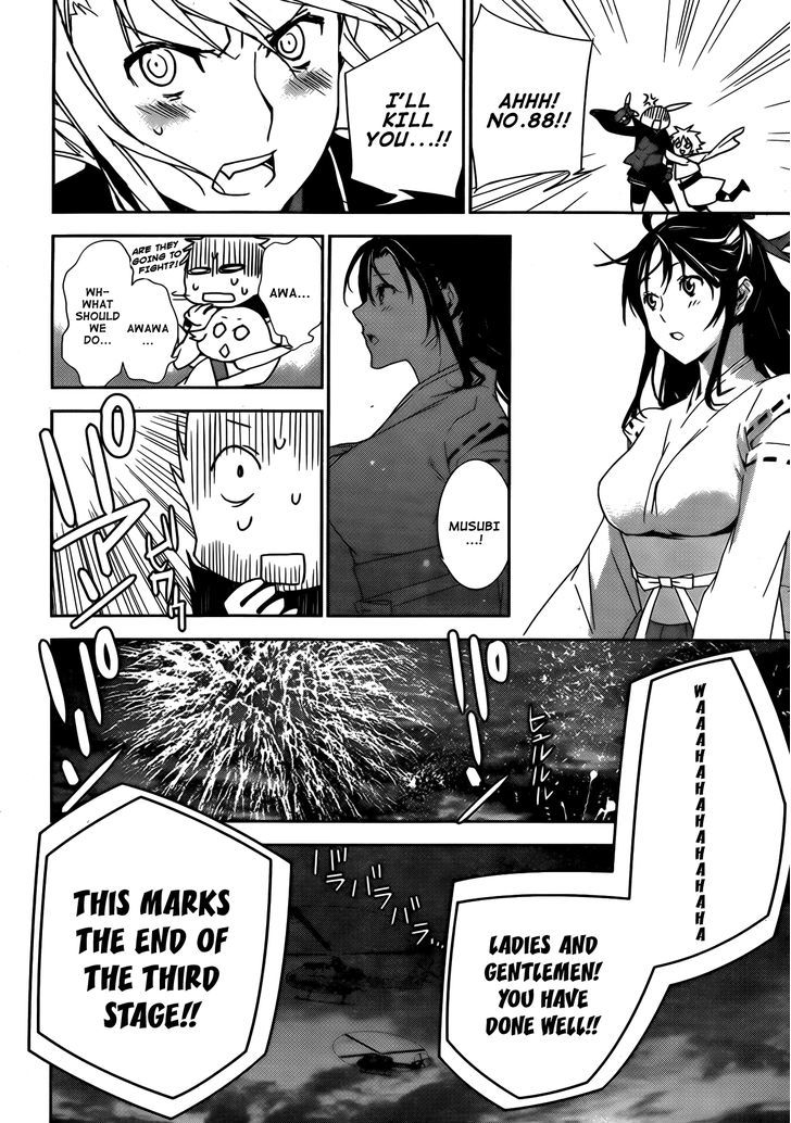 Sekirei - Chapter 133 : Conclusion Of The Third Stage