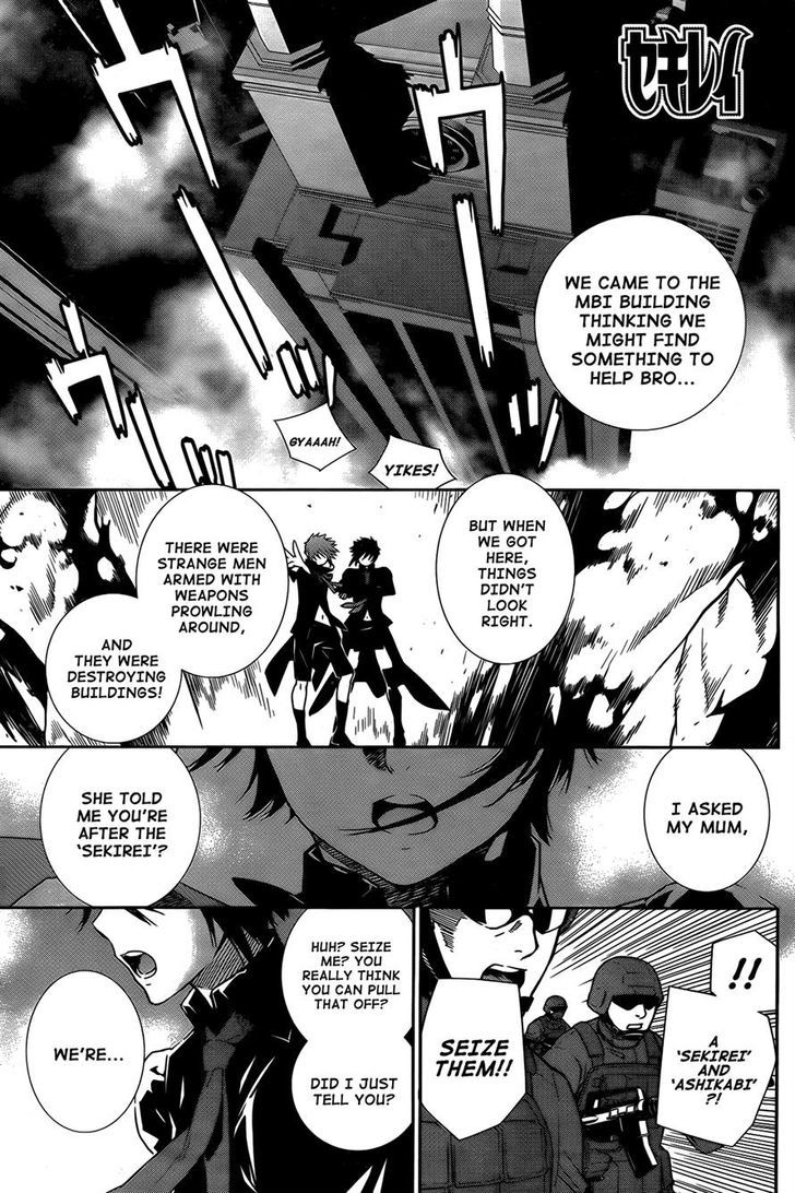 Sekirei - Chapter 164 : Buildup In The Capital