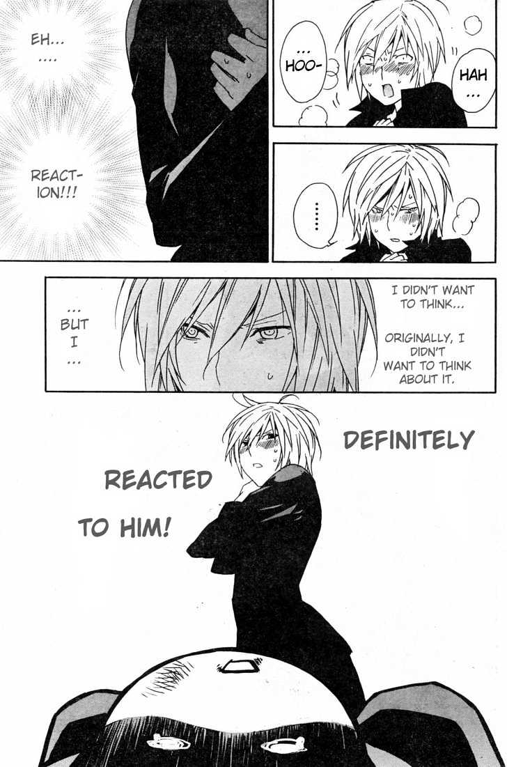 Sekirei - Chapter 57 : Spiraling Reaction