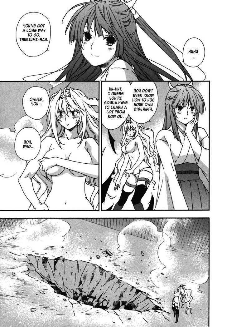 Sekirei - Chapter 37 : The State Of The City