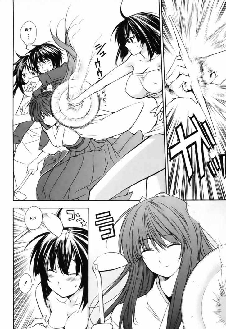 Sekirei - Chapter 4 : The Green Girl