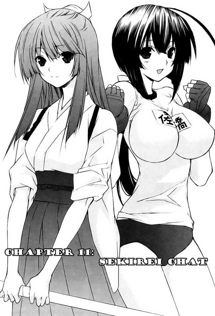 Sekirei - Chapter 11 : Sekirei Chat