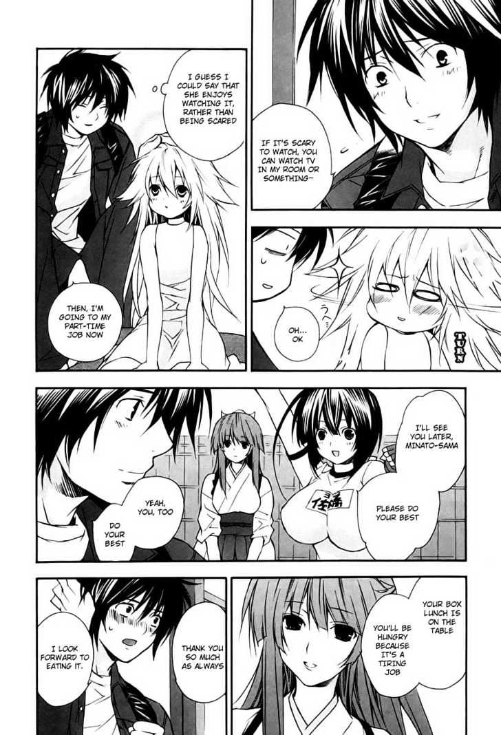 Sekirei - Chapter 11 : Sekirei Chat