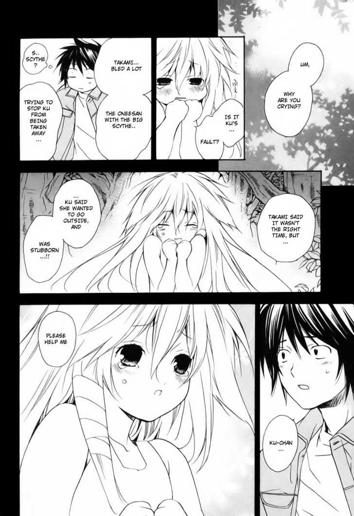 Sekirei - Chapter 5 : Inside The Dream