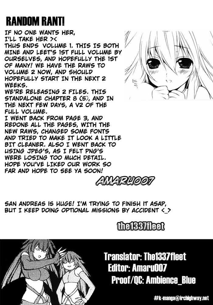 Sekirei - Chapter 5 : Inside The Dream