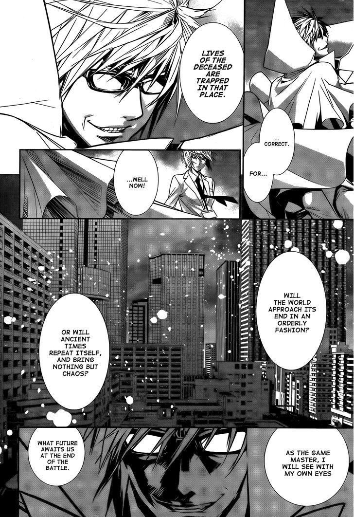 Sekirei - Chapter 135 : Ashikabi And Sekirei [1]