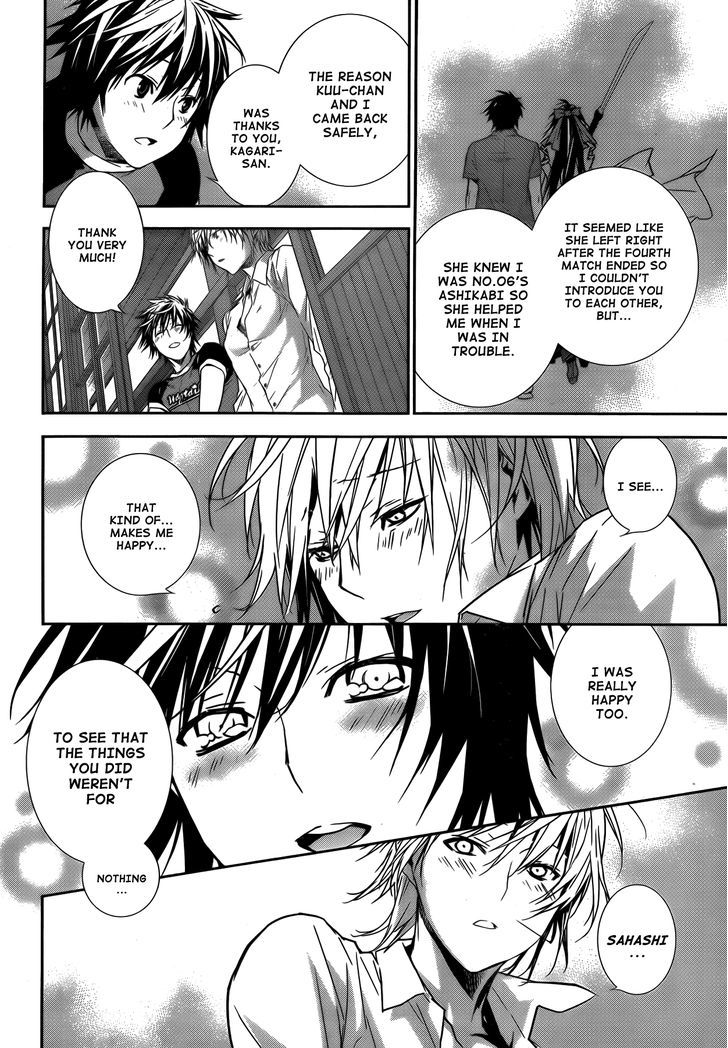 Sekirei - Chapter 135 : Ashikabi And Sekirei [1]