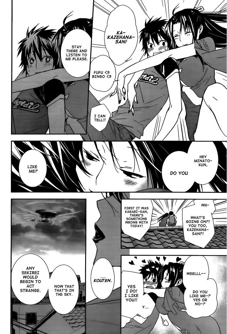 Sekirei - Chapter 135 : Ashikabi And Sekirei [1]