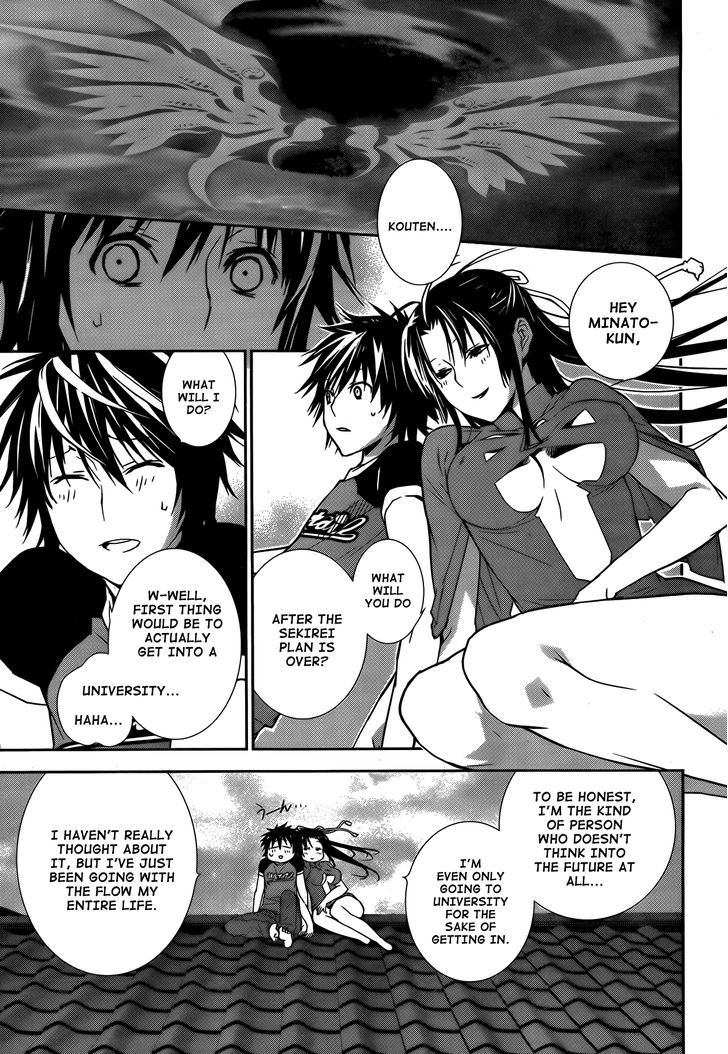 Sekirei - Chapter 135 : Ashikabi And Sekirei [1]