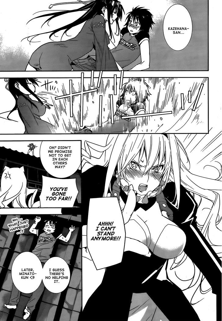 Sekirei - Chapter 135 : Ashikabi And Sekirei [1]