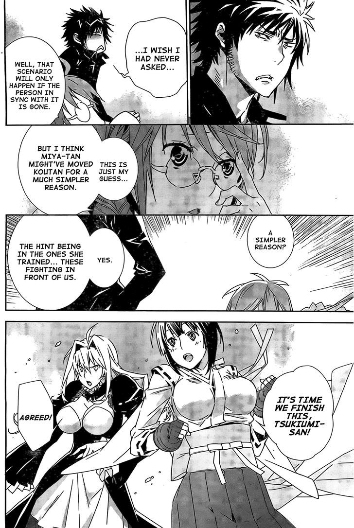 Sekirei - Chapter 150 : The Sekirei Queen