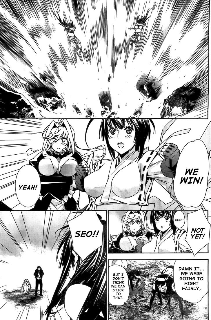 Sekirei - Chapter 150 : The Sekirei Queen