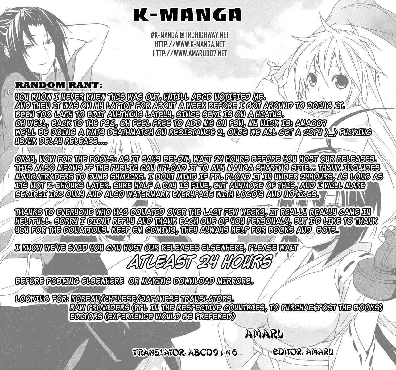 Sekirei - Chapter 75.5 : Sekireiâ˜†Halloweenâ˜†Parade