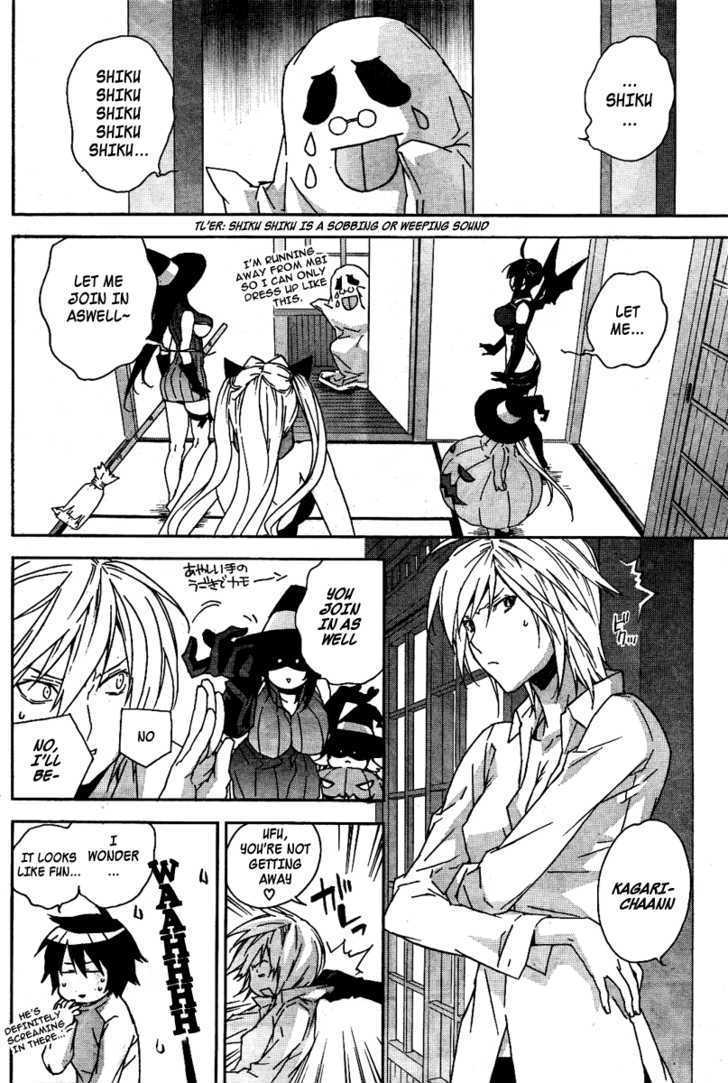 Sekirei - Chapter 75.5 : Sekireiâ˜†Halloweenâ˜†Parade