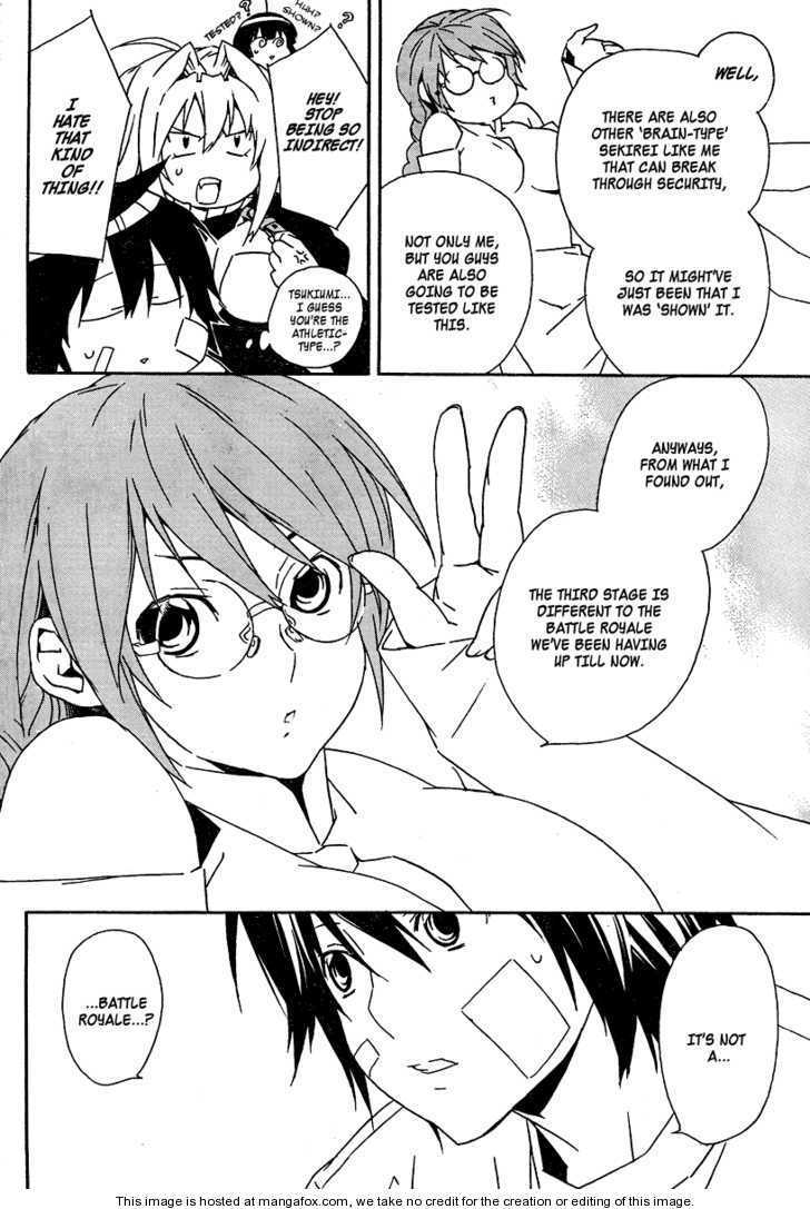 Sekirei - Chapter 74 : The Third Stage