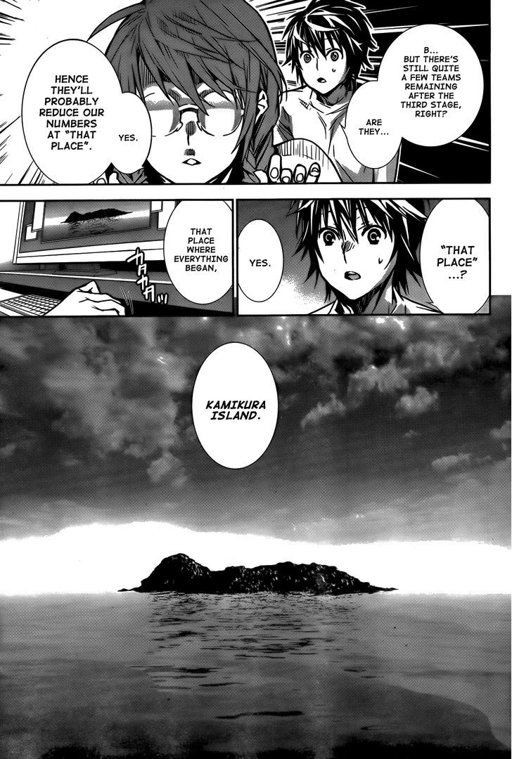 Sekirei - Chapter 137 : God S Seat In The Sky