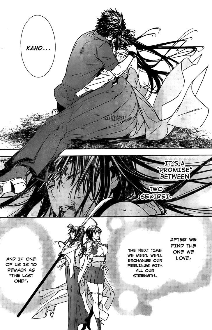 Sekirei - Chapter 148 : Connected Hearts