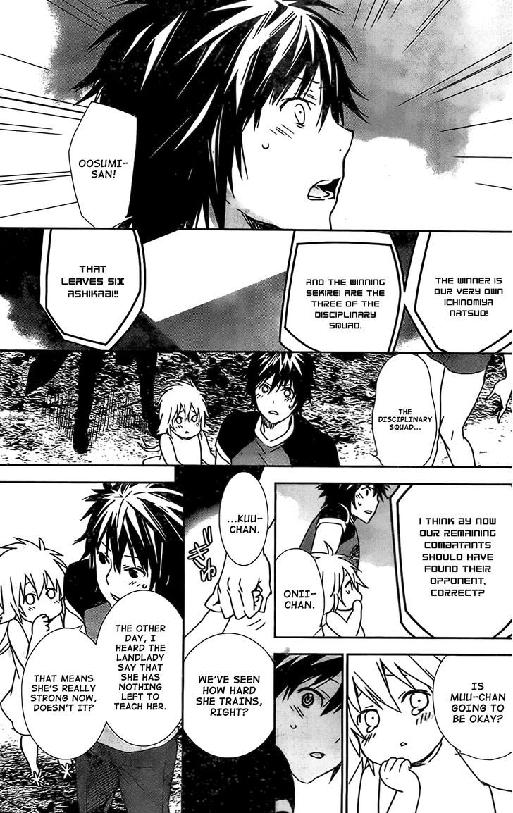 Sekirei - Chapter 148 : Connected Hearts