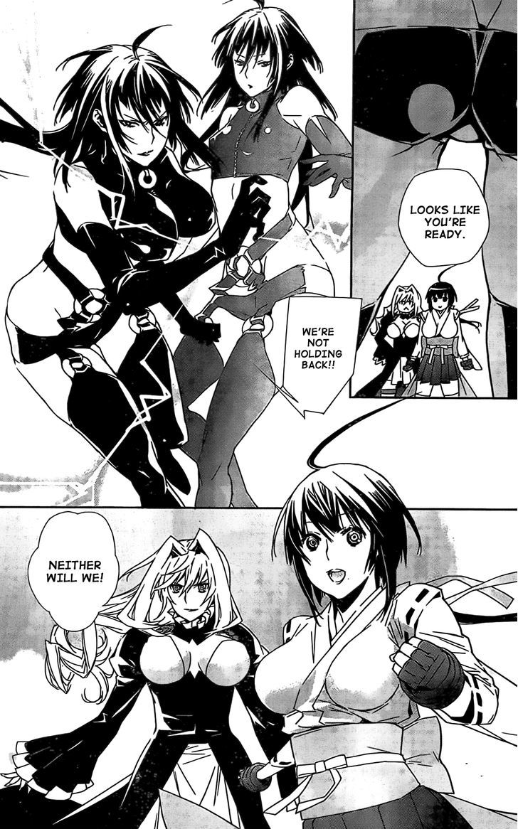 Sekirei - Chapter 148 : Connected Hearts