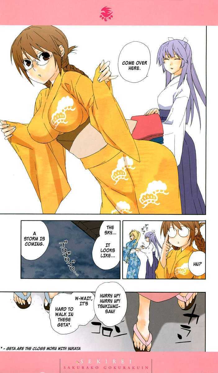 Sekirei - Chapter 75.6 : Sekirei Yukata Villa