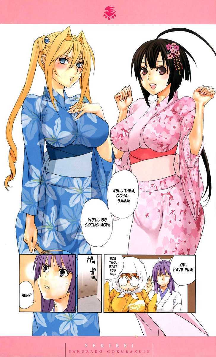 Sekirei - Chapter 75.6 : Sekirei Yukata Villa