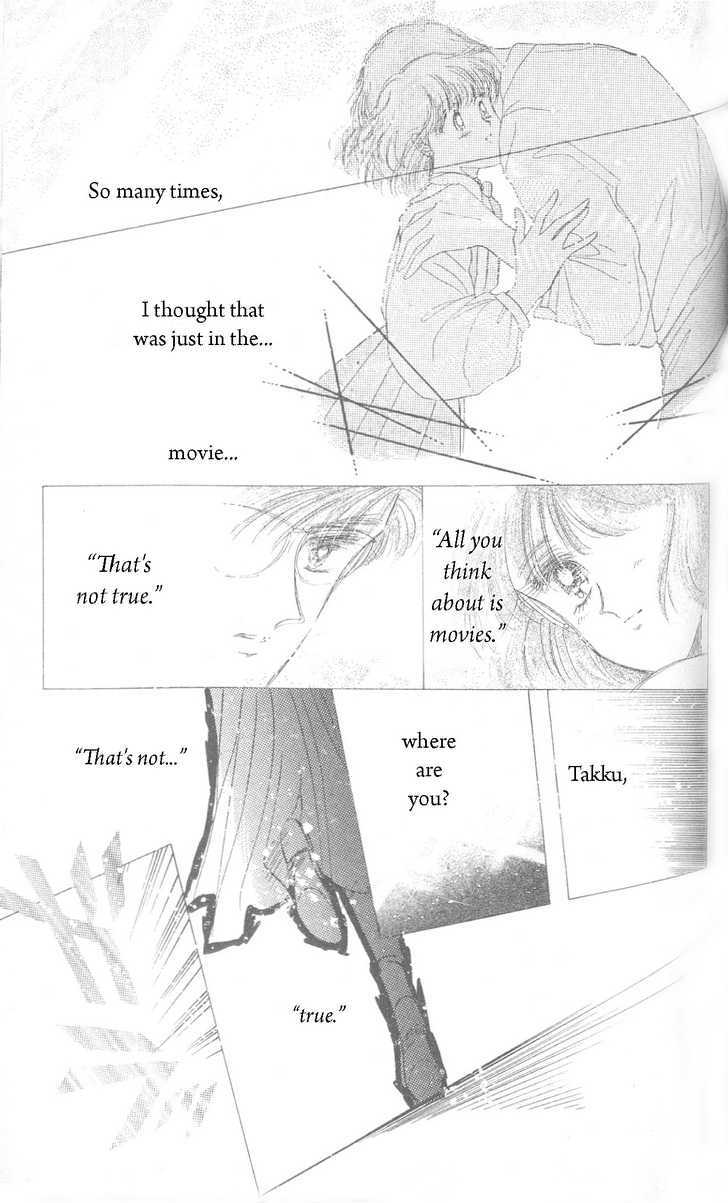 Prism Time - Vol.01 Chapter 2.2 : 2 Saura ~ Sunset