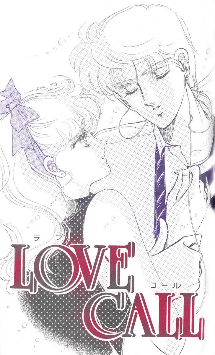 Prism Time - Vol.02 Chapter 4.1 : Love Call